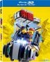 The Lego Movie (2014) (Blu-ray) (3D+2D 2-Disc) (Taiwan Version)