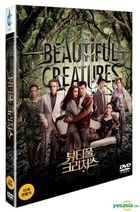 Beautiful Creatures (2013) (DVD) (Korea Version)