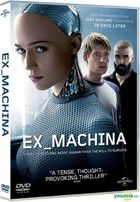 Ex Machina (2015) (DVD) (Hong Kong Version)