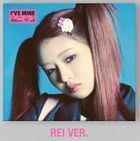 IVE EP Album Vol. 1 - I'VE MINE (Digipack Version) (Rei Version) (Limited Edition)