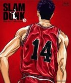 SLAM DUNK Blu-ray Collection VOL.5 (最終巻) 【Blu-ray Disc】