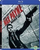 Max Payne (2008) (Blu-Ray) (Extended Version) (Hong Kong Version)
