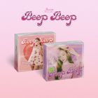 Jessica Mini Album Vol. 4 - Beep Beep (Random Version)