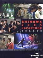 Shinhwa 2005 Japan Tour