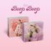 Jessica Mini Album Vol. 4 - Beep Beep (Golden + Star Version)