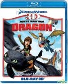 How To Train Your Dragon (2010) (Blu-ray) (3D) (English Version) (Hong Kong Version)