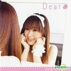 Dear (Japan Version)