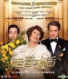 Florence Foster Jenkins (2016) (DVD) (Hong Kong Version)