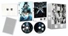 The Top Secret: Murder in Mind (DVD) (Deluxe Edition) (Japan Version)