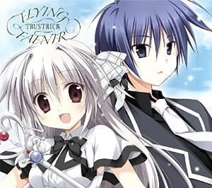 YESASIA: TV Anime Unlimited Fafnir OP: FLYING FAFNIR (SINGLE+DVD) (Japan  Version) CD - TRUSTRICK - Japanese Music - Free Shipping - North America  Site