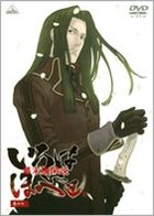 幕末機關說 伊呂波歌 (DVD) (Vol.7) (日本版) 
