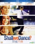 Shall We Dance ? (2004) (Blu-ray) (Panorama Version) (Hong Kong Version)
