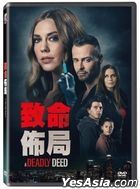 A Deadly Deed (2021) (DVD) (Taiwan Version)