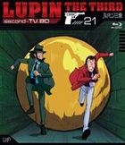 Lupin the Third (second) - TV (Blu-ray) (Vol.21) (Japan Version)