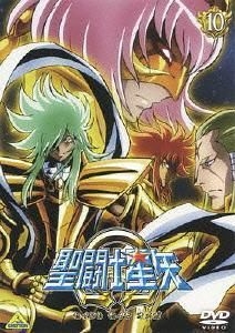 YESASIA: Saint Seiya Omega (DVD) (Vol.6) (Japan Version) DVD - Kurumada  Masami, Midorikawa Hikaru - Anime in Japanese - Free Shipping - North  America Site