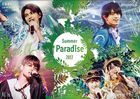 Summer Paradise 2017 [BLU-RAY]  (日本版) 