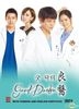 Good Doctor (DVD) (完) (韓国/北京語吹替) (中英文字幕) (KBSドラマ) (シンガポール版)