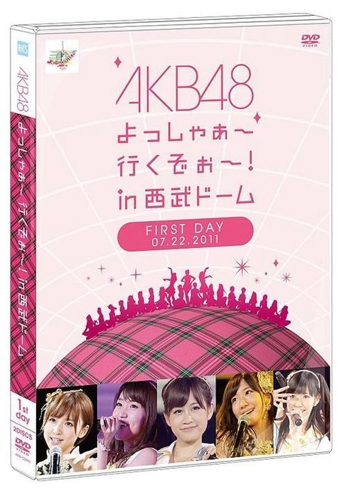 YESASIA : AKB48 Yoshaa Ikuzo! in 西武DOME 第一公演DVD (日本版) DVD