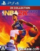 2K Collection NBA 2K23 (Japan Version)