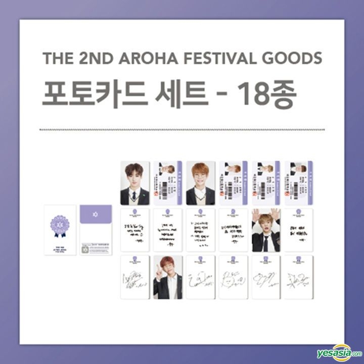 YESASIA: ASTRO 2018 The 2nd Aroha Festival Goods - Photo