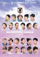 Japan Women's National Football Team (Nadeshiko Japan) 2024 Calendar (Japan Version)