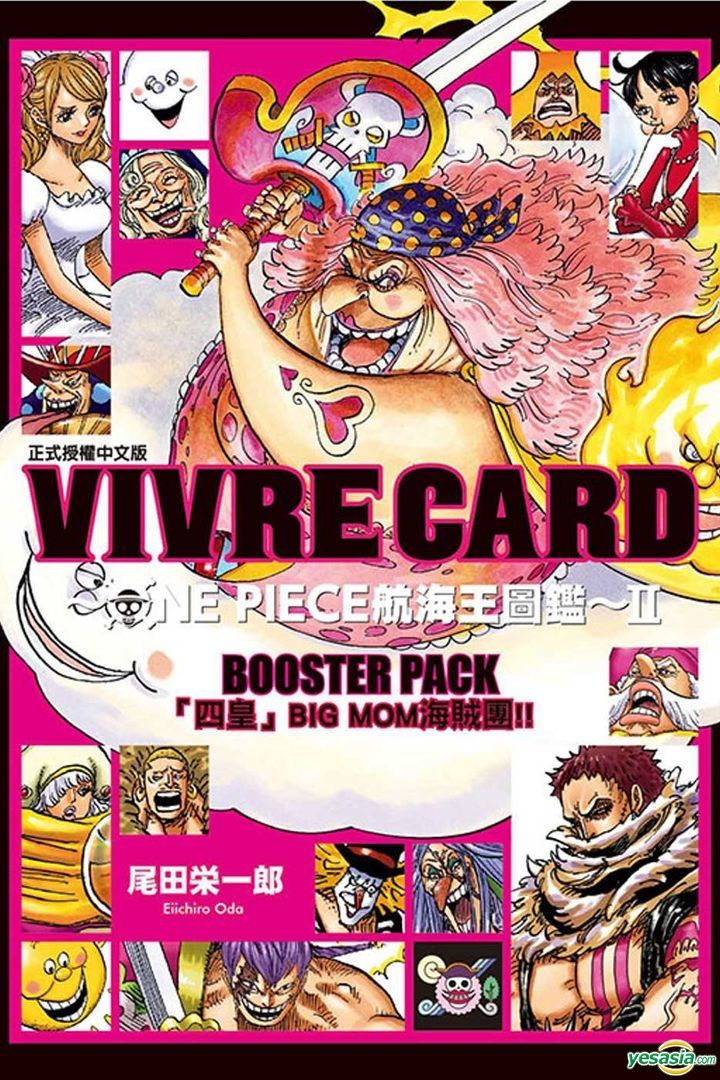 Yesasia Vivre Card One Piece Vol 11 Oda Eiichiro Dong Li Comics In Chinese Free Shipping North America Site