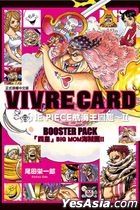 VIVRE CARD ONE PIECE Ⅱ (Vol.11)