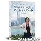 Regina’s English Works for You 6