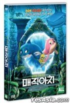Magic Arch (DVD) (Korea Version)