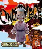 ONE PIECE 20th Season Wanokuni Hen Piece .37 (Blu-ray)  (日本版)