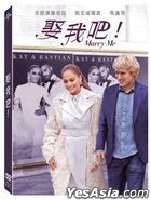 Marry Me (2022) (DVD) (Taiwan Version)