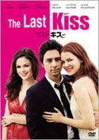 THE LAST KISS (Japan Version)