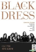 CLC Mini Album Vol. 7 - Black Dress