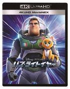 Lightyear (MovieNEX + 4K Ultra HD + Blu-ray) (Japan Version)