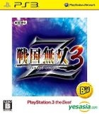 Sengoku Musou 3 Z (Bargain Edition) (Japan Version)