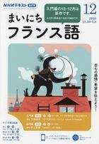 YESASIA: 「宮」 検索結果 - 日本の雑誌 - ページ 3