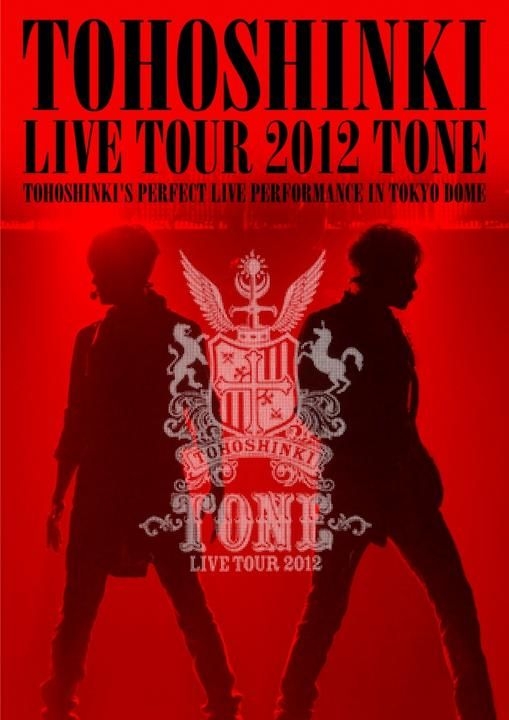 Yesasia 东方神起live Tour 12 Tone 2dvd 海报 日本版 Dvd 东方神起 日语演唱会及mv 邮费全免 北美网站