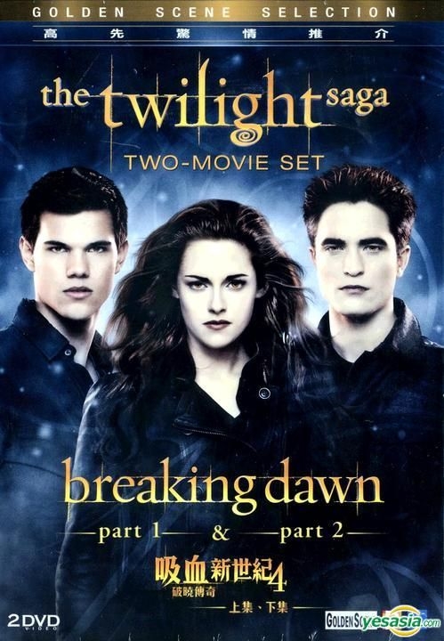 YESASIA: The Twilight Saga: The Breaking Dawn Part 1 + 2 Two-Movie Set (DVD)  (Hong Kong Version) DVD - Kristen Stewart, Robert Pattinson, Panorama (HK)  - Western / World Movies & Videos - Free Shipping