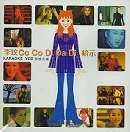 YESASIA: Lee Man CoCo Di Da Di VCD - Coco Lee - Mandarin Concerts 