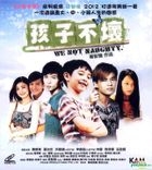 We Not Naughty (VCD) (Hong Kong Version)