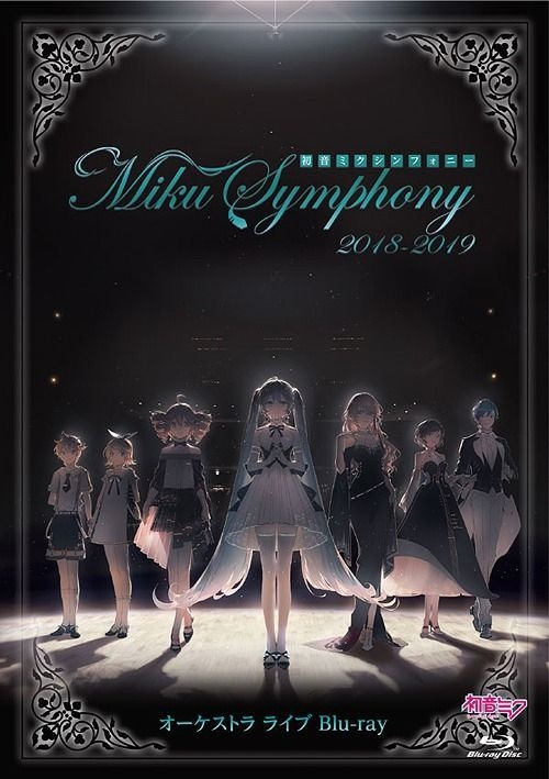 YESASIA: Hatsune Miku Symphony -Miku Symphony 2018-2019 Orchsetra