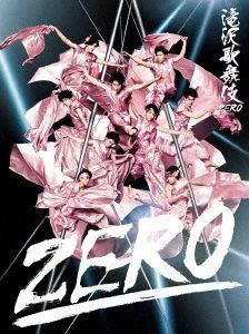 YESASIA: Takizawa Kabuki ZERO (First Press Limited Edition)(Japan 