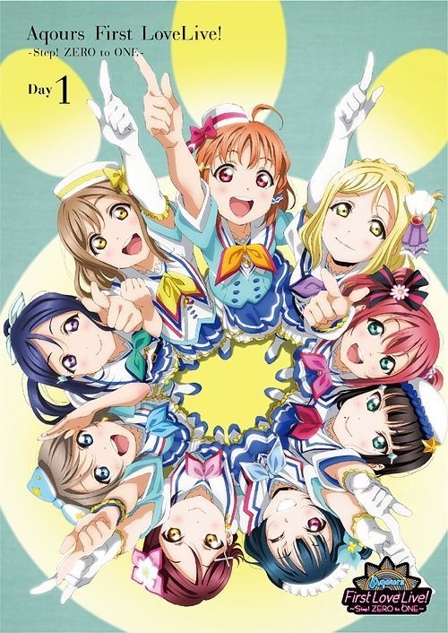 Yesasia Love Live Sunshine Aqours First Lovelive Step Zero To One Day Dvd