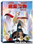 DC超級寵物軍團 (2022) (DVD) (台灣版)