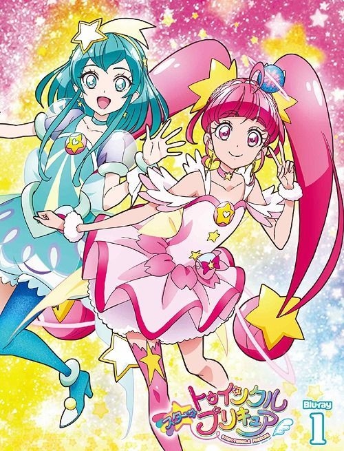 Yesasia Star Twinkle Precure Vol 1 Blu Ray Japan Version Blu Ray Todo Izumi Hayashi Yuki Anime In Japanese Free Shipping