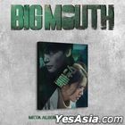 Big Mouth OST (MBC TV Drama) (Meta Album) (Platform Version)