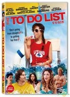 The To Do List (2013) (DVD) (Korea Version)