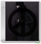 G-Dragon Vol. 2 - COUP D'ETAT (Black Version) + Poster in Tube + Photo Card (YesAsia Exclusive)