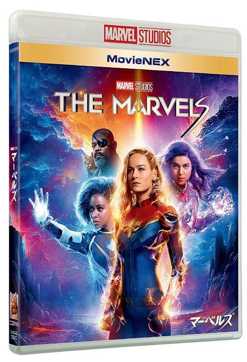 YESASIA: The Marvels (MovieNEX + Blu-ray + DVD) (Japan Version) DVD ...