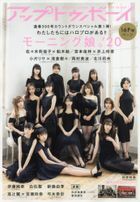 DVD　匠達の臨床　宮本三千男　先生編　按摩　指圧　マッサージ　　整体　臨床 DVD】匠達の臨床 宮本 三千男 先生編